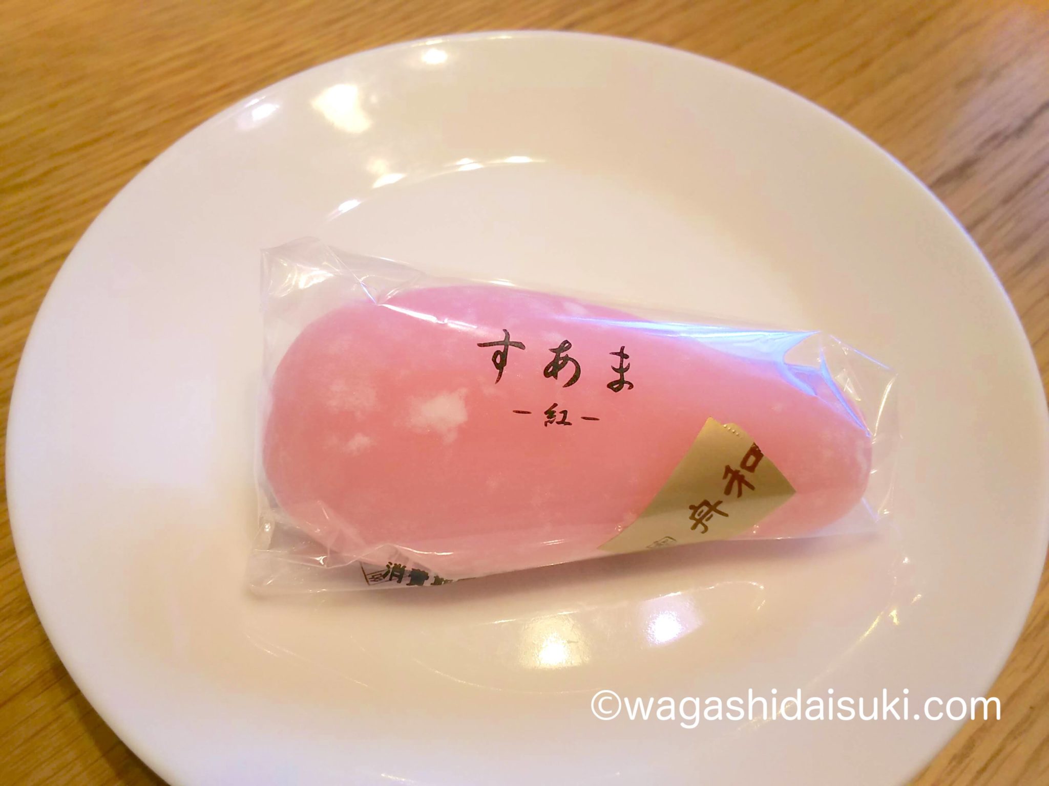 すあまとは？作り方は？素朴な甘さが美味しい和菓子｜和菓子が好き。