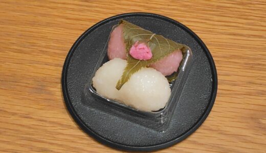 【銀座甘楽】白とピンクのハーモニー・春を先取りするかわいらしい道明寺