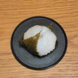 【目黒ひいらぎ】まんまるフォルムがたまらない桜餅。たい焼き屋さんのあんこ力を感じる春の和菓子