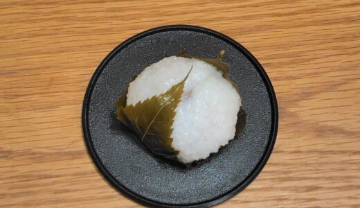 【目黒ひいらぎ】まんまるフォルムがたまらない桜餅。たい焼き屋さんのあんこ力を感じる春の和菓子